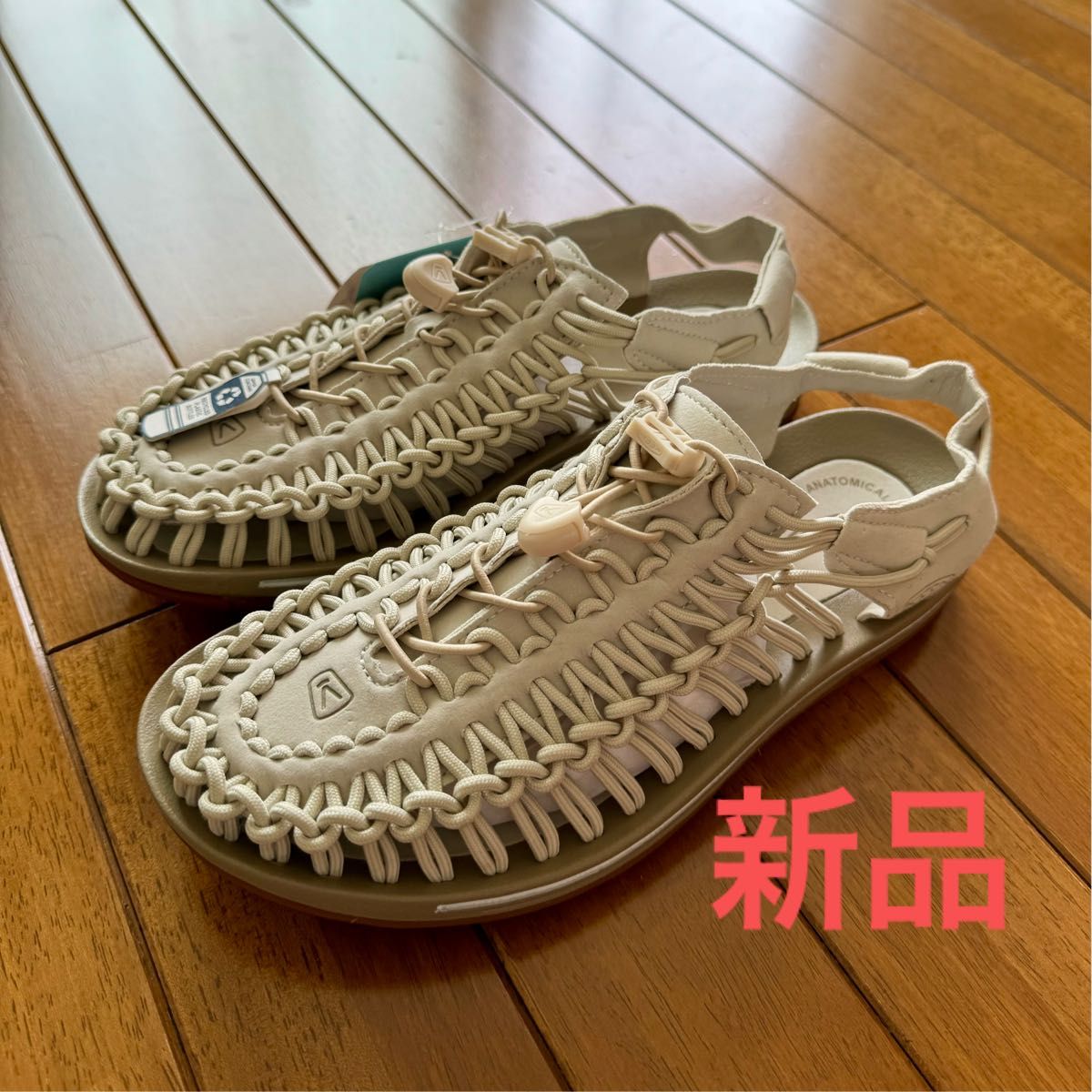 【新品】KEEN ユニーク ベージュ 24.5cm 【新品】KEEN ユニーク ベージュ 24.5cm