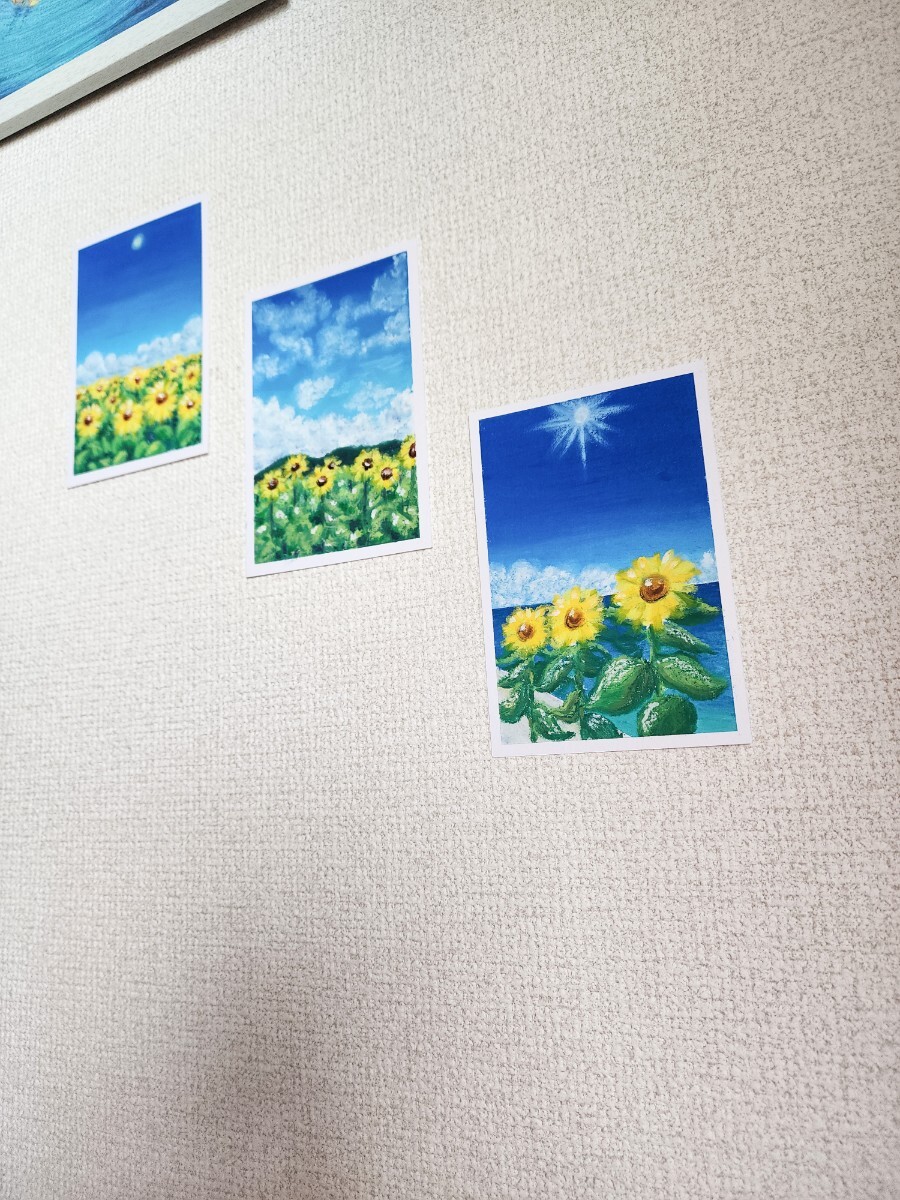 風景画　花　アート　花の絵　パステル画　絵　絵画　ひまわり