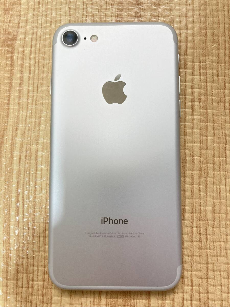 Apple iPhone7 32GB シルバー (MNCF2J/A)【SIMロック解除 判定○】_画像6