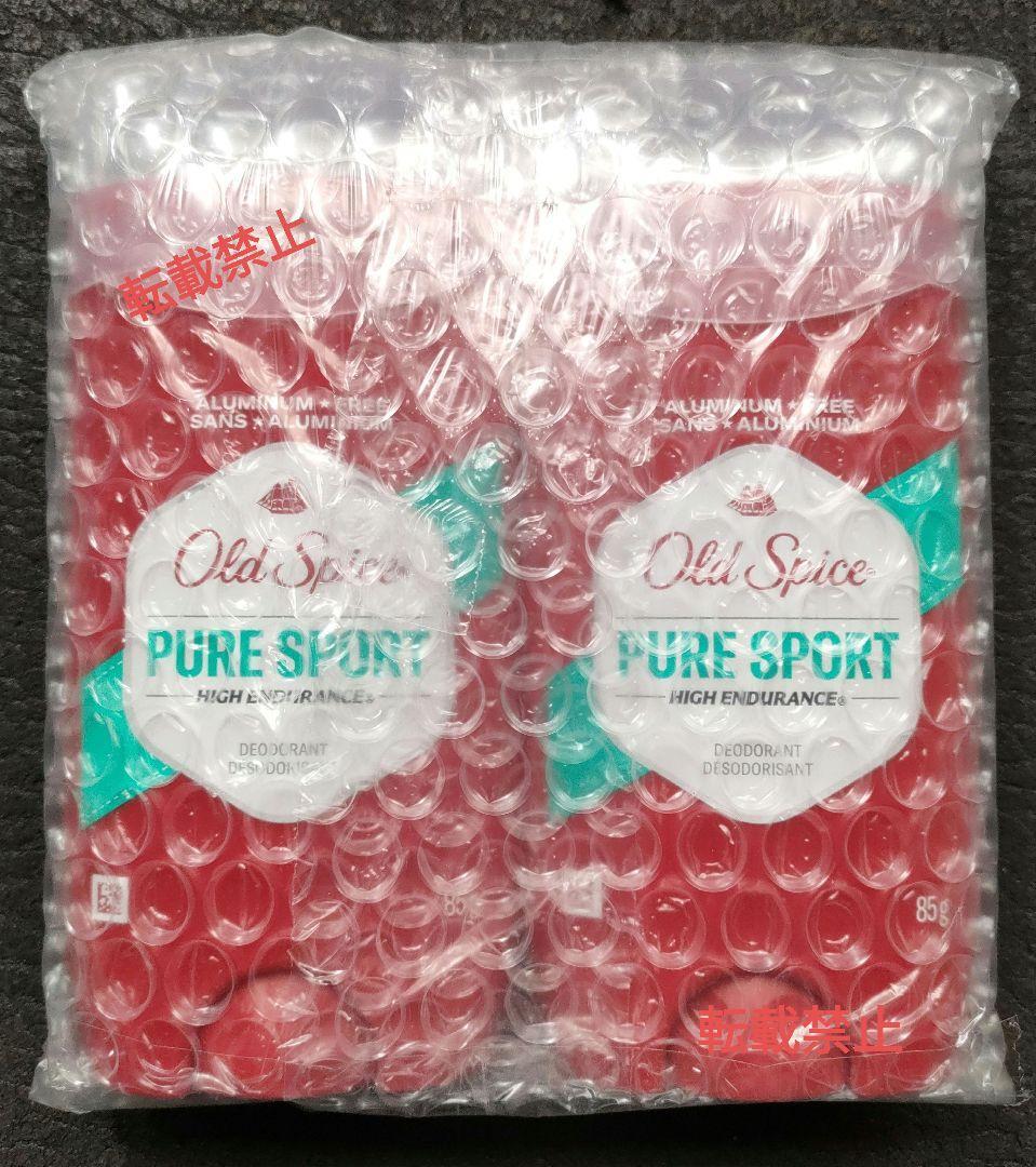  deodorant pure sport high capacity 85g 2 pcs set Old spice new goods unused 