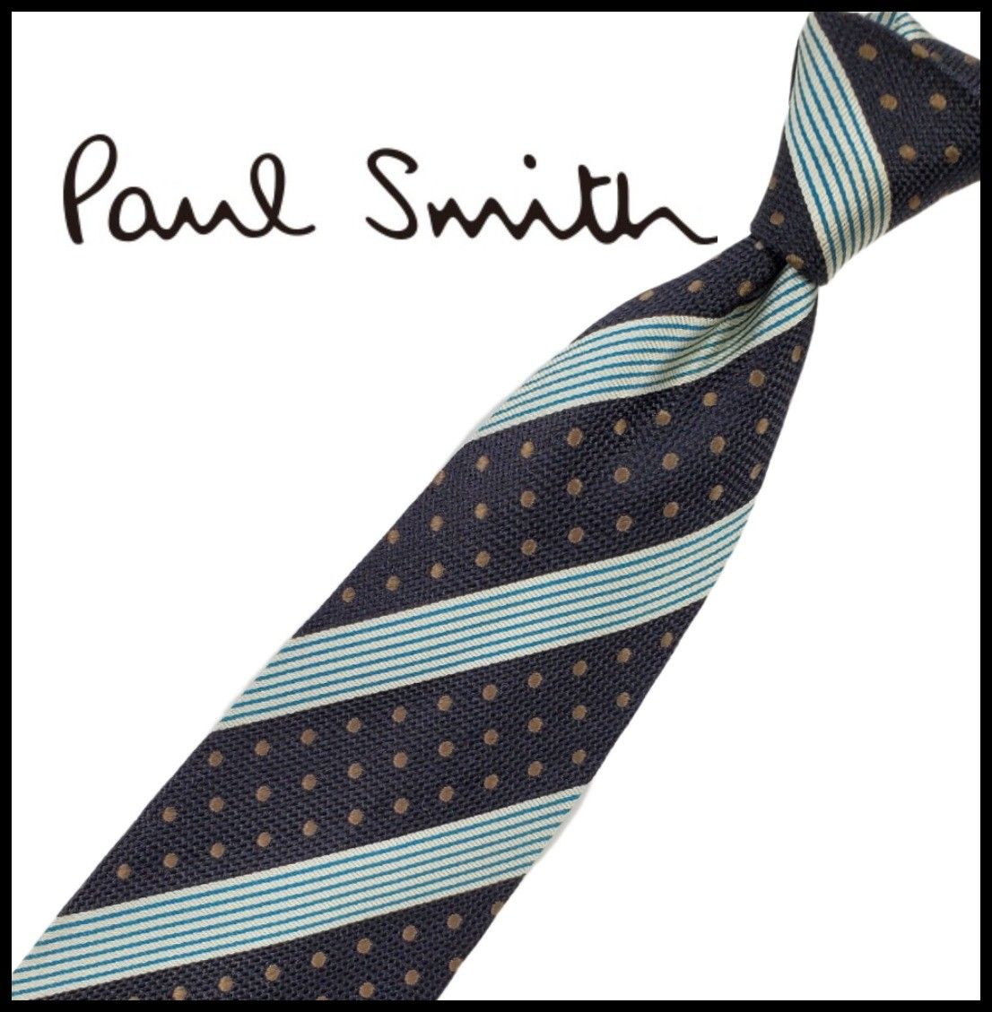 Paulsmith ポールスミス 中古 ストライプ柄 ドット柄 ブランド ネクタイ