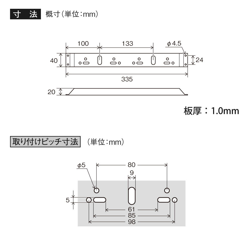 ＬＥＤ 閃光車高灯 CE-427 レッド 4個 ＆ CV-187 2連ステー 2本 トラック用品 ヤック製_画像7