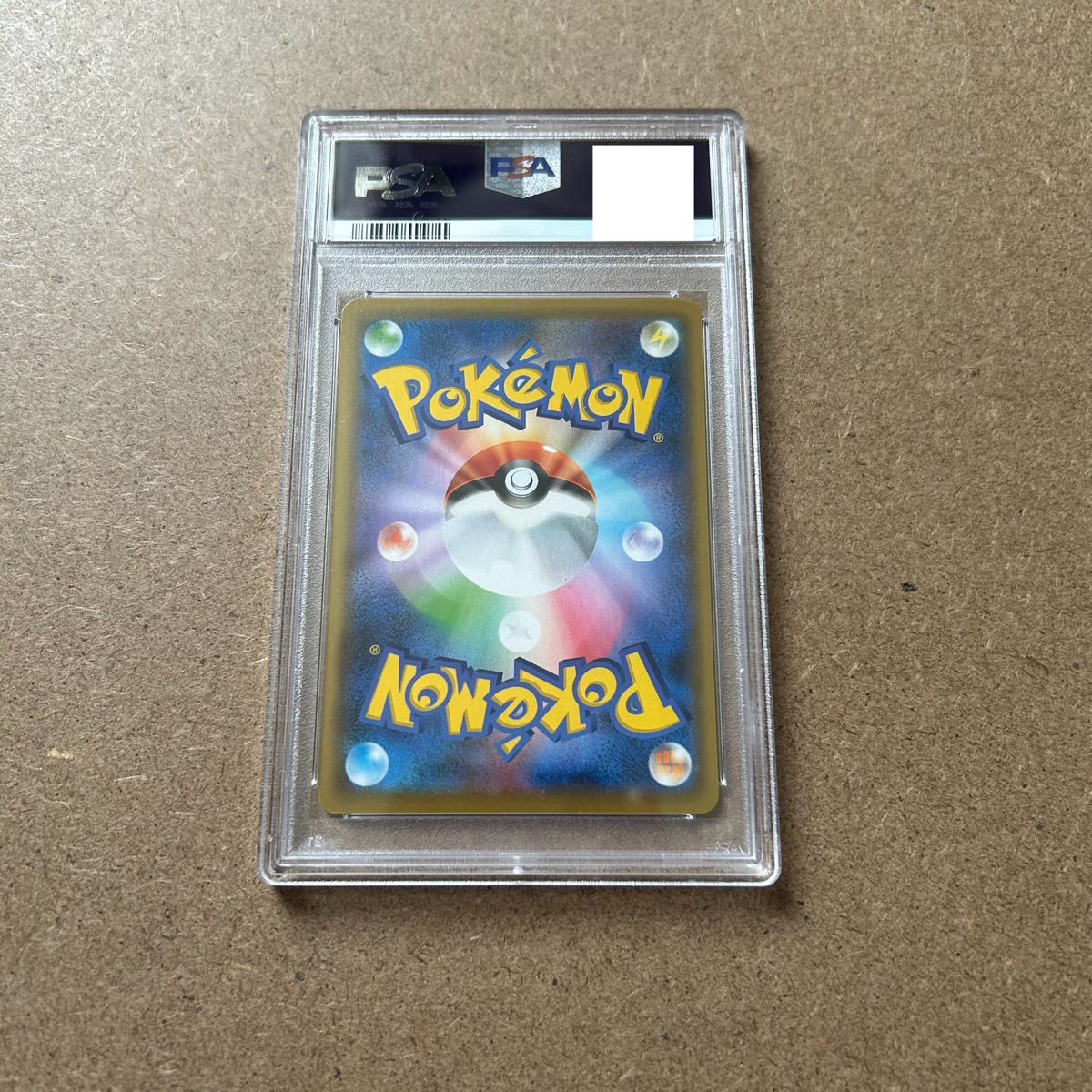 ポケモンカード　ルチア　ミラー　PSA10