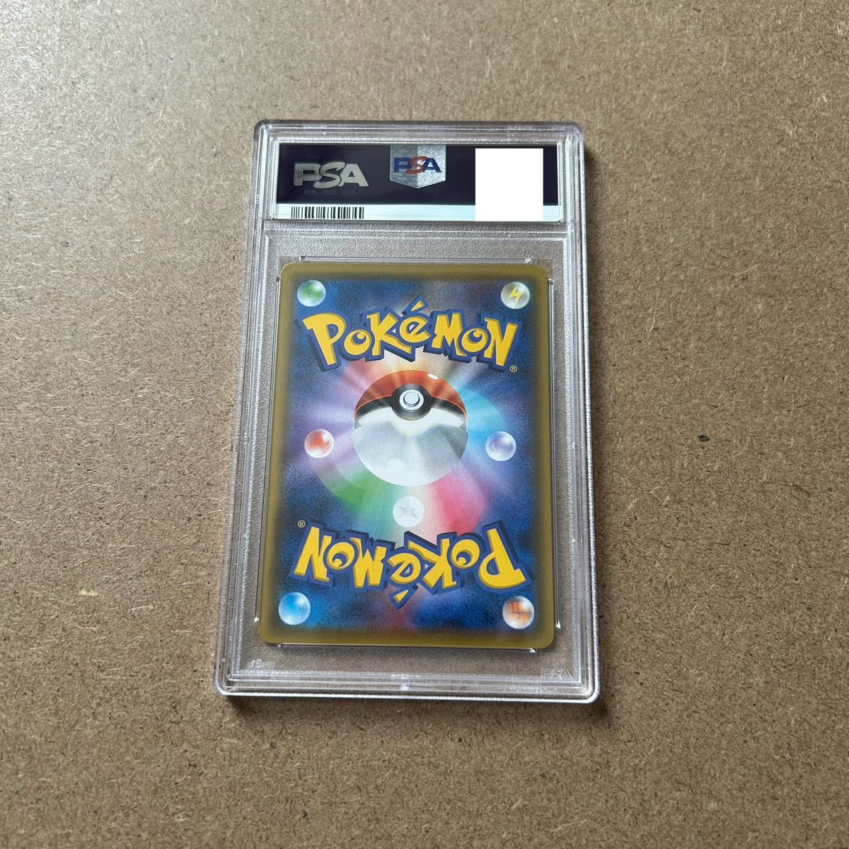 ポケモンカード　レッド&グリーン　SR PSA10