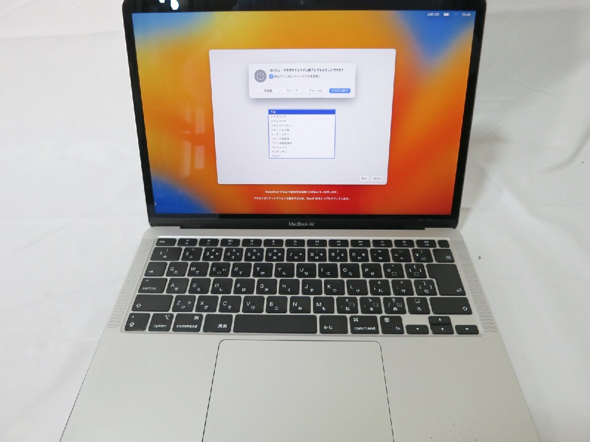 Apple MacBook Air Late2020 13インチ M1チップ 16G/512GB 中古の画像1