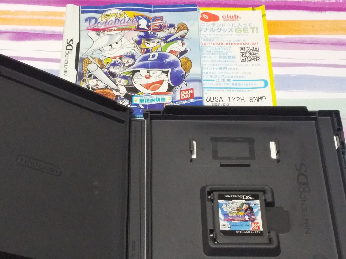 Nintendo DS ドラベース ドラマチック・スタジアム【管理】M4E27