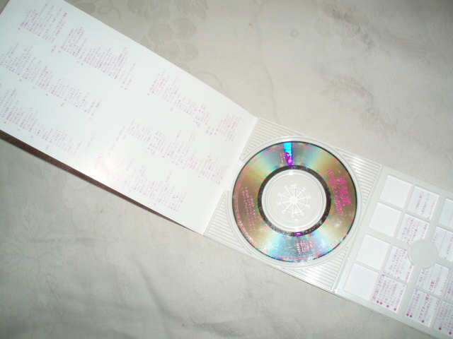ヤフオク Cds 吉田照美 小俣雅子 浮気道 ヤフオク Cds 吉田照美 小俣雅子 浮気道