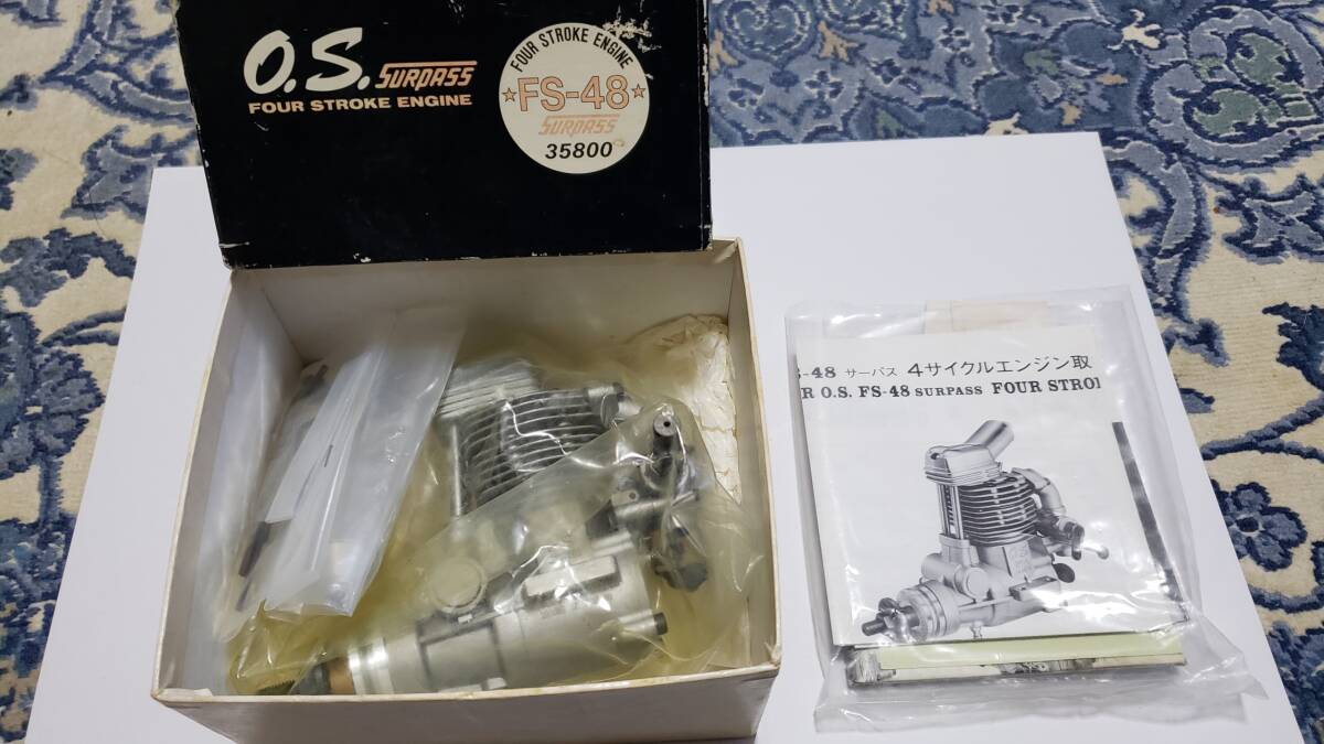 OS FS48S 新品、未始動品 希少品_画像1