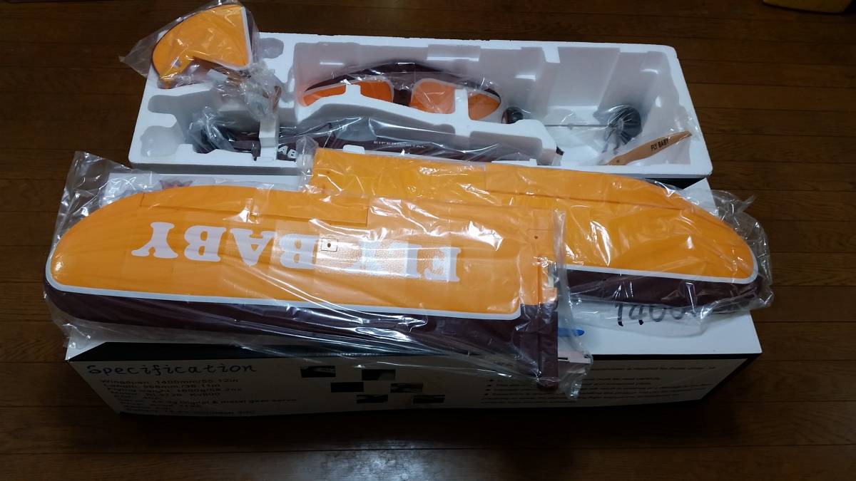 Fly Baby Yellow 1400mm PNP Version new goods not yet constructed goods 