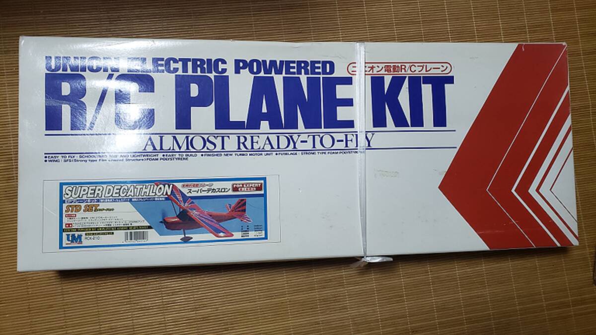 ユニオン EP スーパーデカスロン 動力ユニット付 新品未使用品