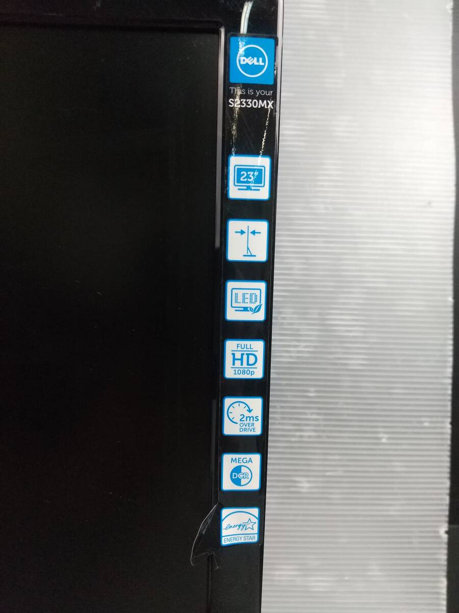 ピ/DELL/23インチ/液晶ディスプレイ/REV A1/S2330MXc/通電未確認/2012年製/LED/FULL/HD/1080p/2ms/DVI-D/VGA端子/デル/4.1-104KS_画像4