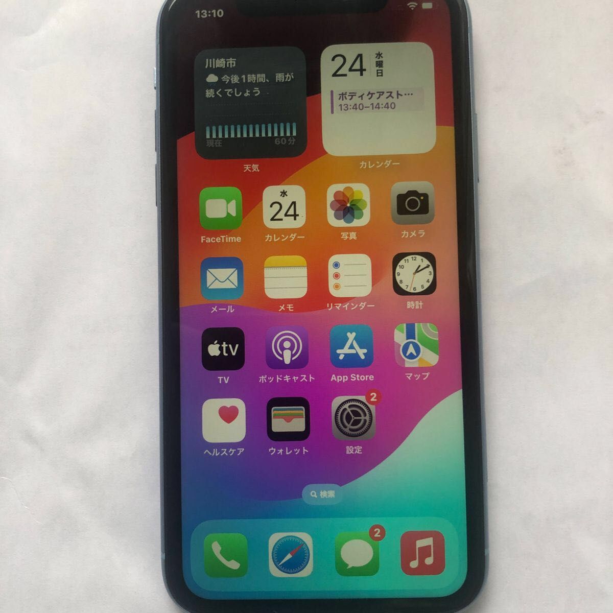 中古　iPhone XR  SIMフリー  64GB 美品　