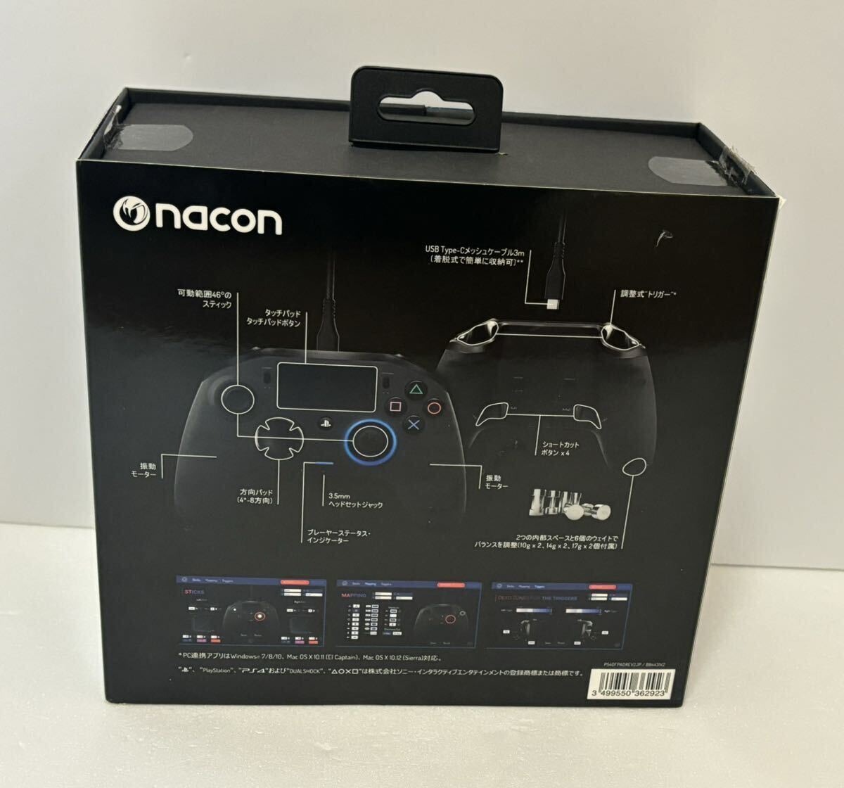 Nacon Revolution Pro Controller 2 PS4 ナコン レボリューション プロ コントローラー２_画像2