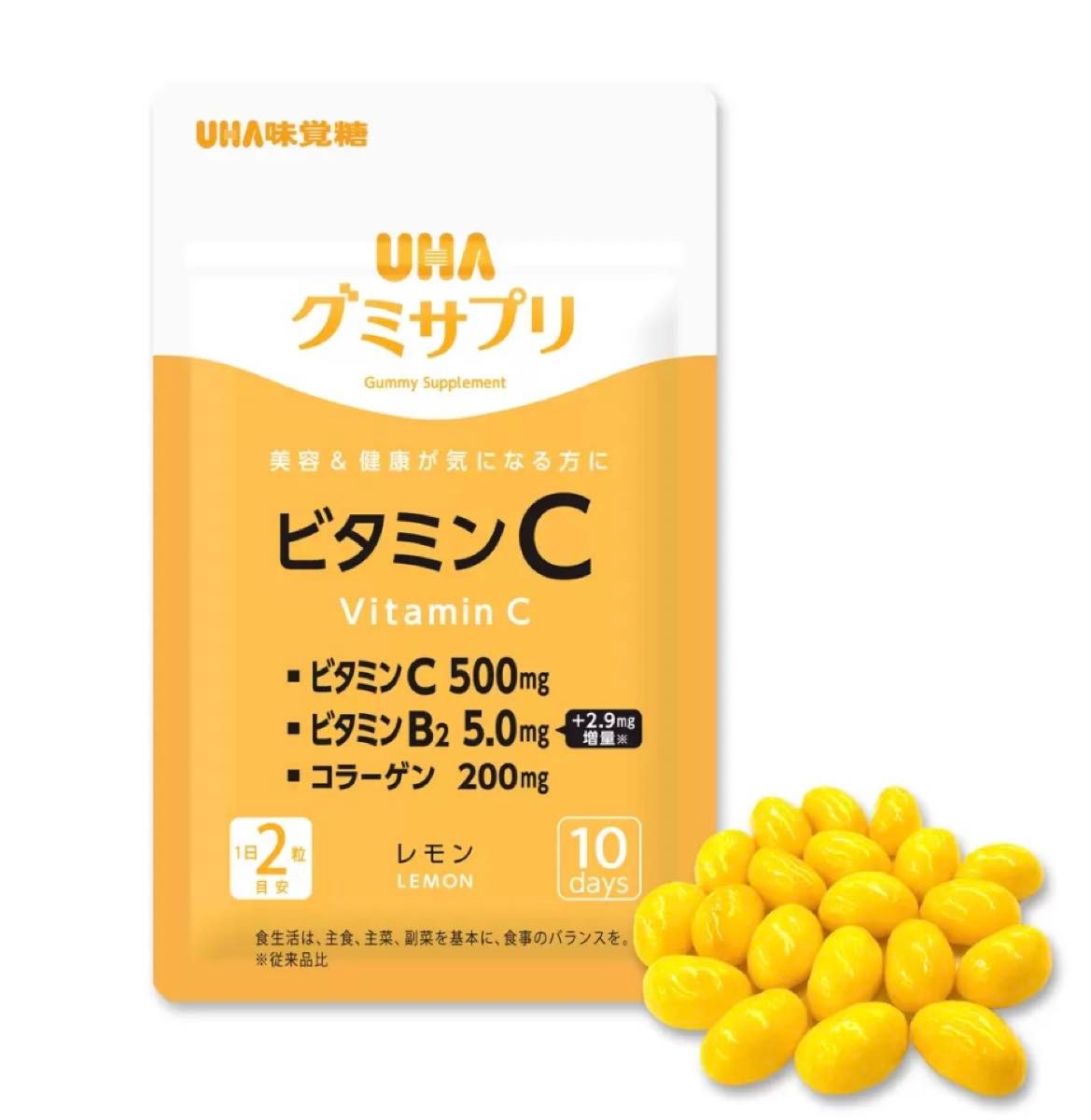 UHA味覚糖　ビタミンC グミサプリ　正規品　鉄&葉酸 UHA グミ 味覚糖 UHA 味覚糖 レモン味