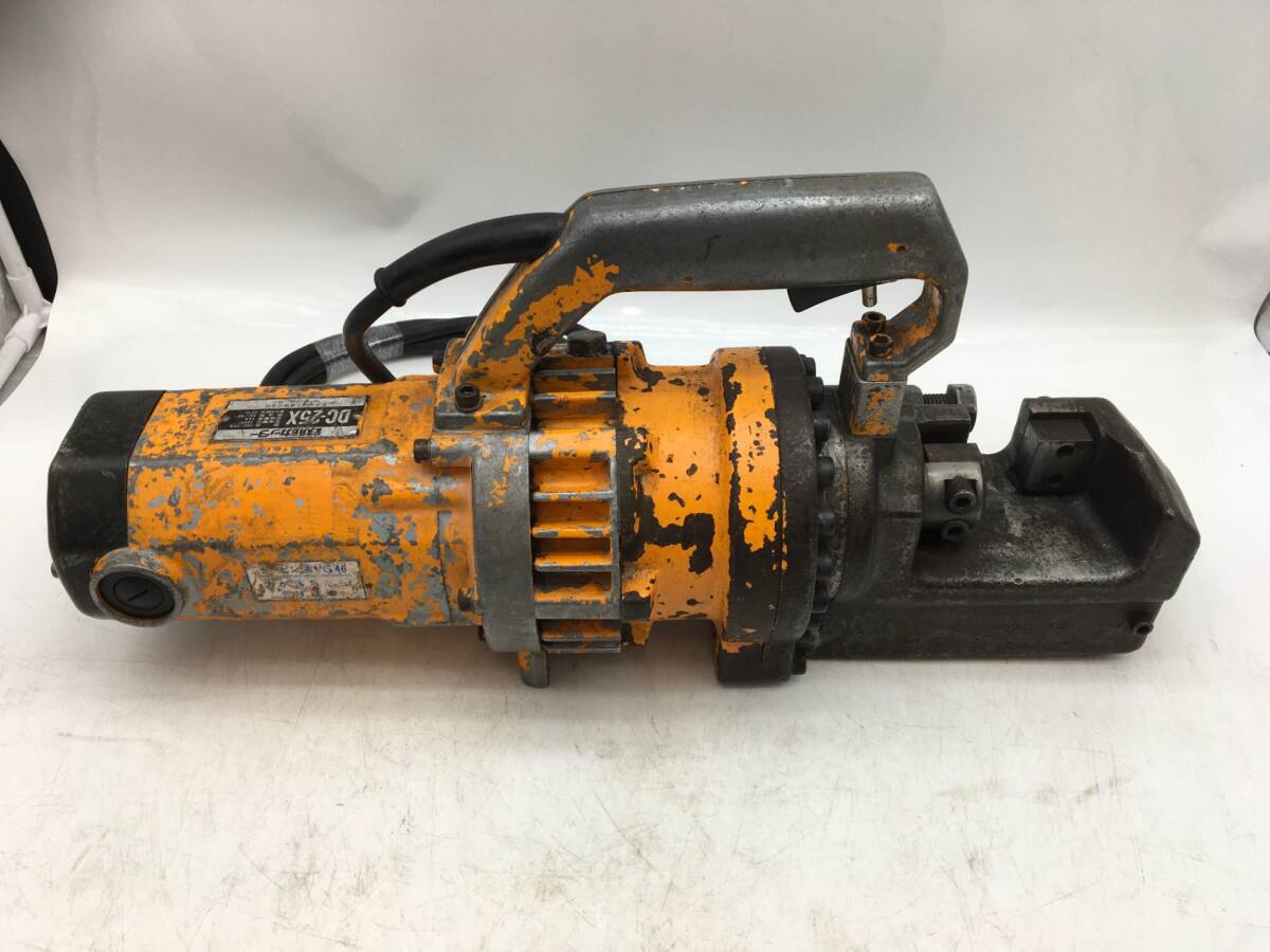 領収書発行可】IKK/石原機械工業 電動油圧式鉄筋カッター DC25X 領収書発行可】IKK/石原機械工業 電動油圧式鉄筋カッター DC25X