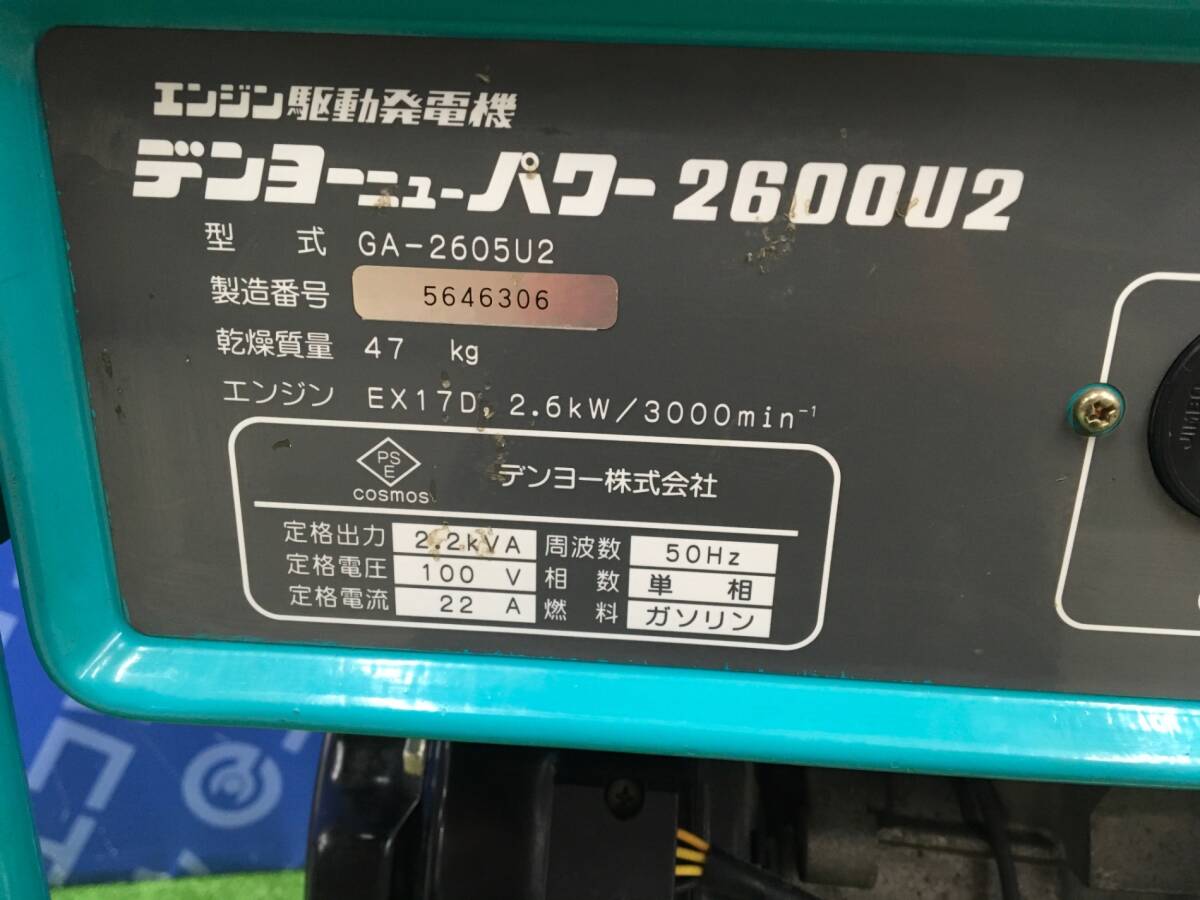 Yahoo!オークション - 【店頭引取または西濃運輸での発送 Yahoo!オークション - 【店頭引取または西濃運輸での発送