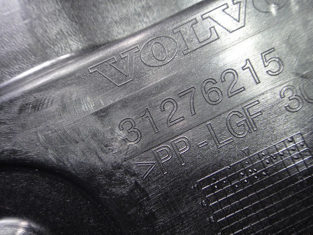 Volvo ボルボ V40 MB4164T 等 左 フロント パワーウィンドウ レギュレーター モーター一式 [2110]_画像5