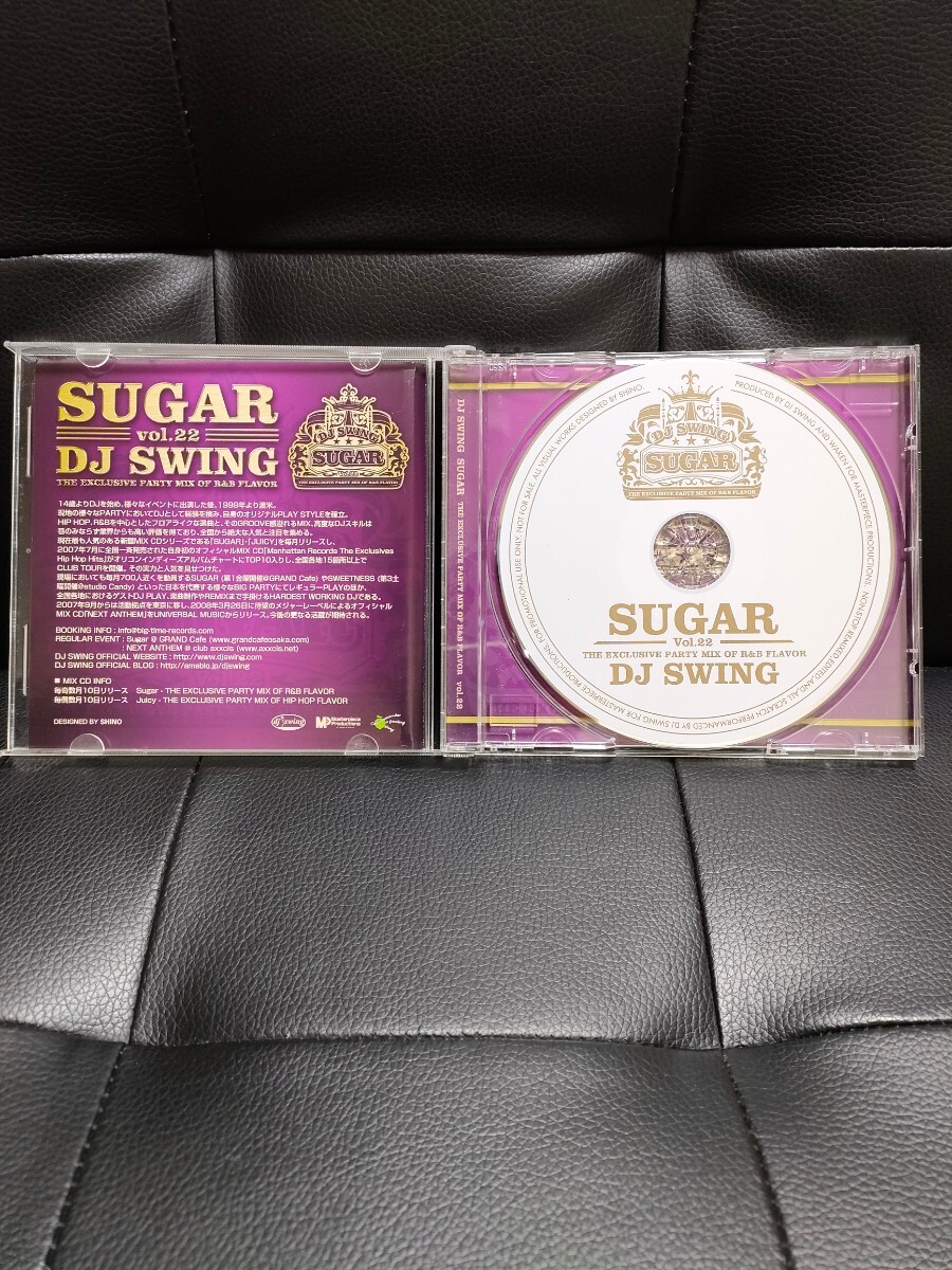 DJ swing sugar vol22 R&B 専門 ブランニュー・ミックス・シリーズ クラブ ドライブ 超絶技巧 スイング MIXCD CD　ヒップホップ　スイング_画像3