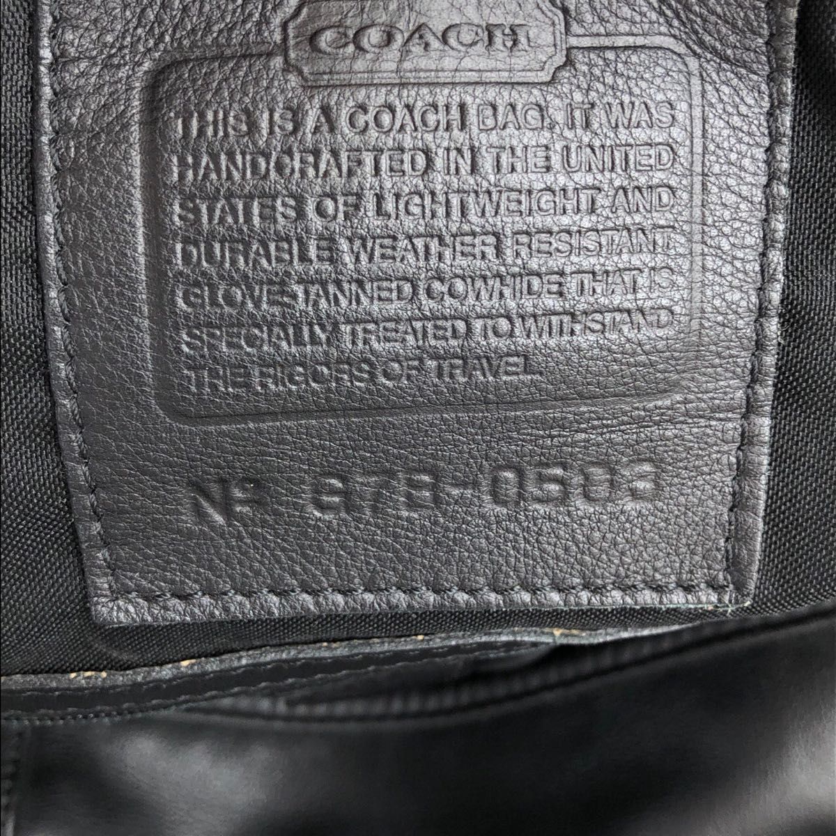 オールドコーチ ブラック 0503 ボストンバッグ COACH レザー 大 オールドコーチ ブラック 0503 ボストンバッグ COACH レザー 大