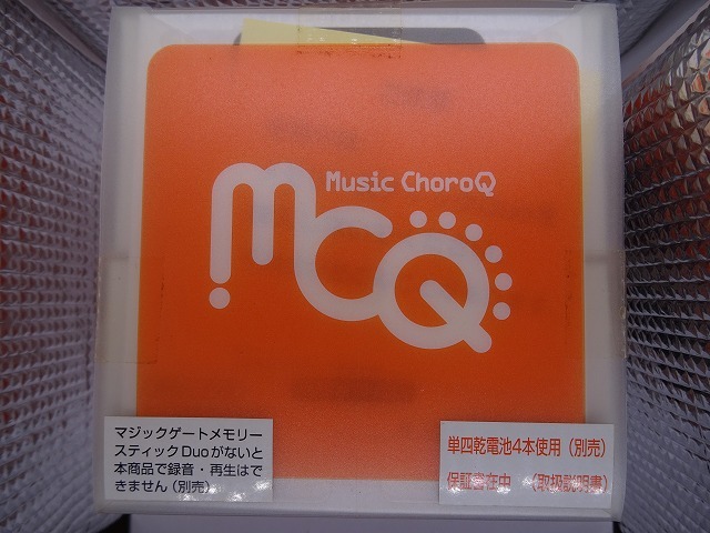 Music ChoroQ New Beetle COX Silver 未使用 タカラ_画像9