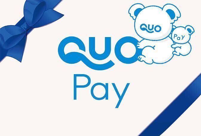 【コード送付・送料無料】QUOカードPay ギフトコード 23000円分 期限 2026年02月02日まで クオカードペイの画像1