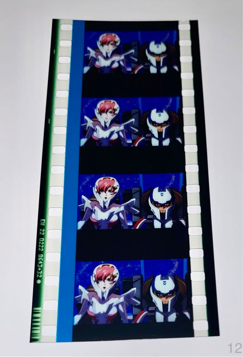 コマフィルム 機動戦士ガンダムSEED FREEDOM 12週目 入場者 コマフィルム 機動戦士ガンダムSEED FREEDOM 12週目 入場者