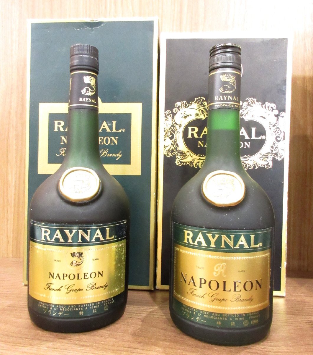 ★未開栓 RAYNAL レイナル NAPOLEON ブランデー 特級 40% 700ml2本セット_画像1