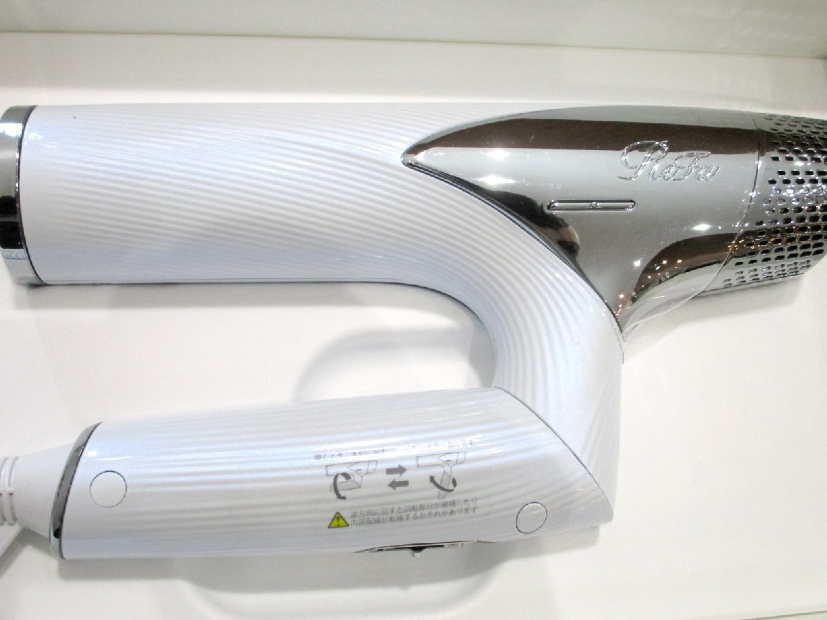 ○ Refa BEAUTECH DRYER SMART リファ ビューテック ドライヤー スマート ホワイト 2023 RE-AN-03_画像2