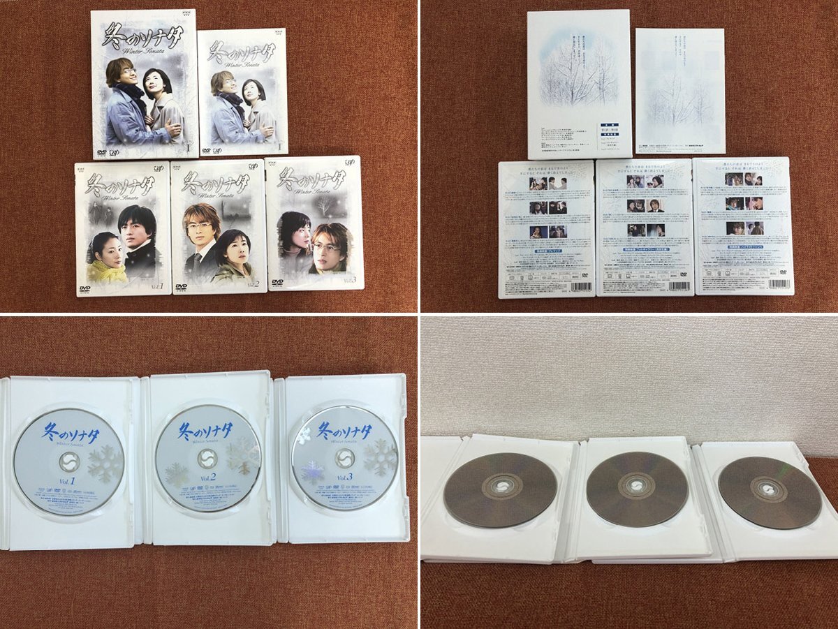 ●冬のソナタ DVD-BOX vol.1～2 1巻～7巻（全20話）・ 最愛裴勇俊原聲帯全記録（CD＋VCD）台湾盤アルバム 韓国 ペ・ヨンジュン チェ・ジウ_画像6