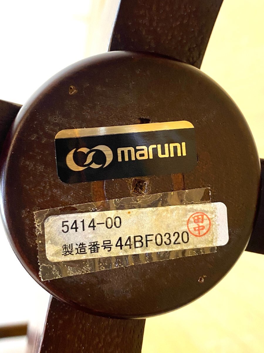 定価9.3万/極美品□maruni マルニ 木工 地中海 ポールスタンド 定価9.3万/極美品□maruni マルニ 木工 地中海 ポールスタンド