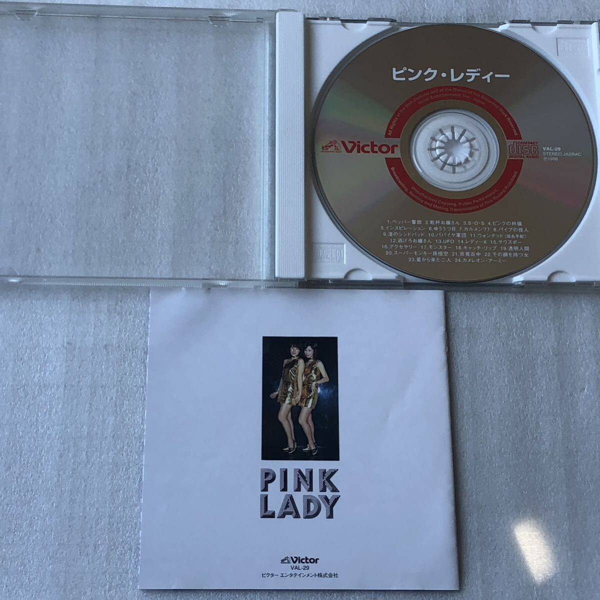 中古CD ピンク・レディー /ピンク・レディー(1998年)_画像3