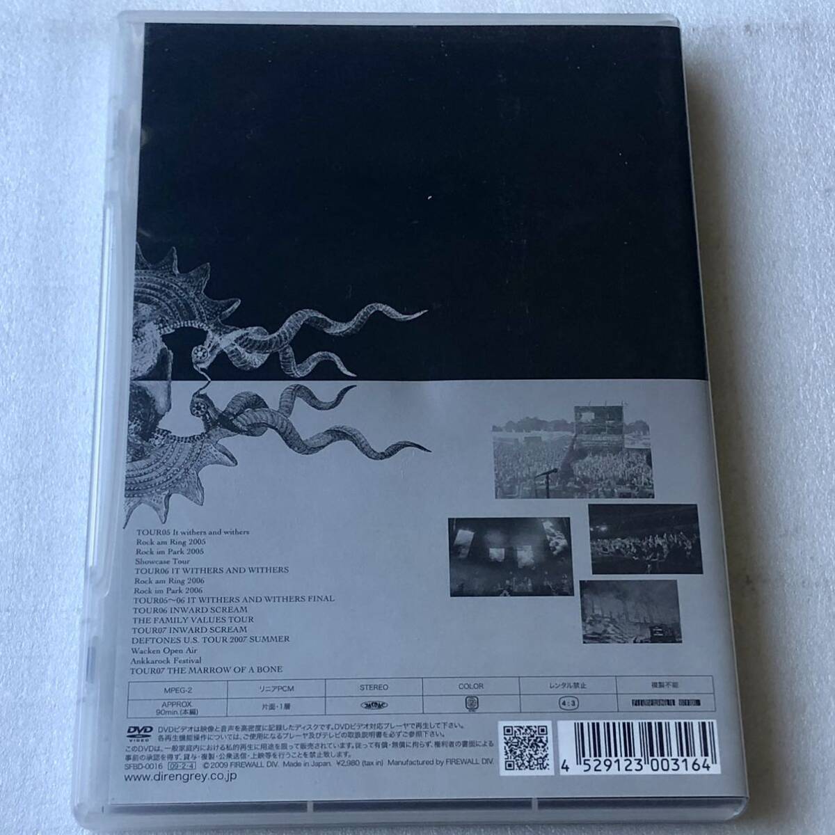 中古DVD Dir en grey / A KNOT OF(2009年)_画像2