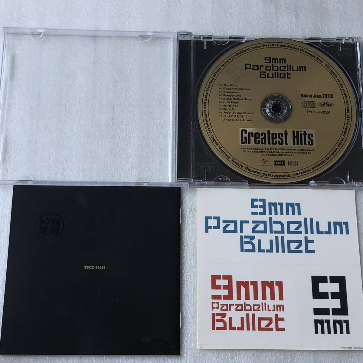 中古CD 9mm Parabellum Bullet/Greatest Hits(2014年)_画像3