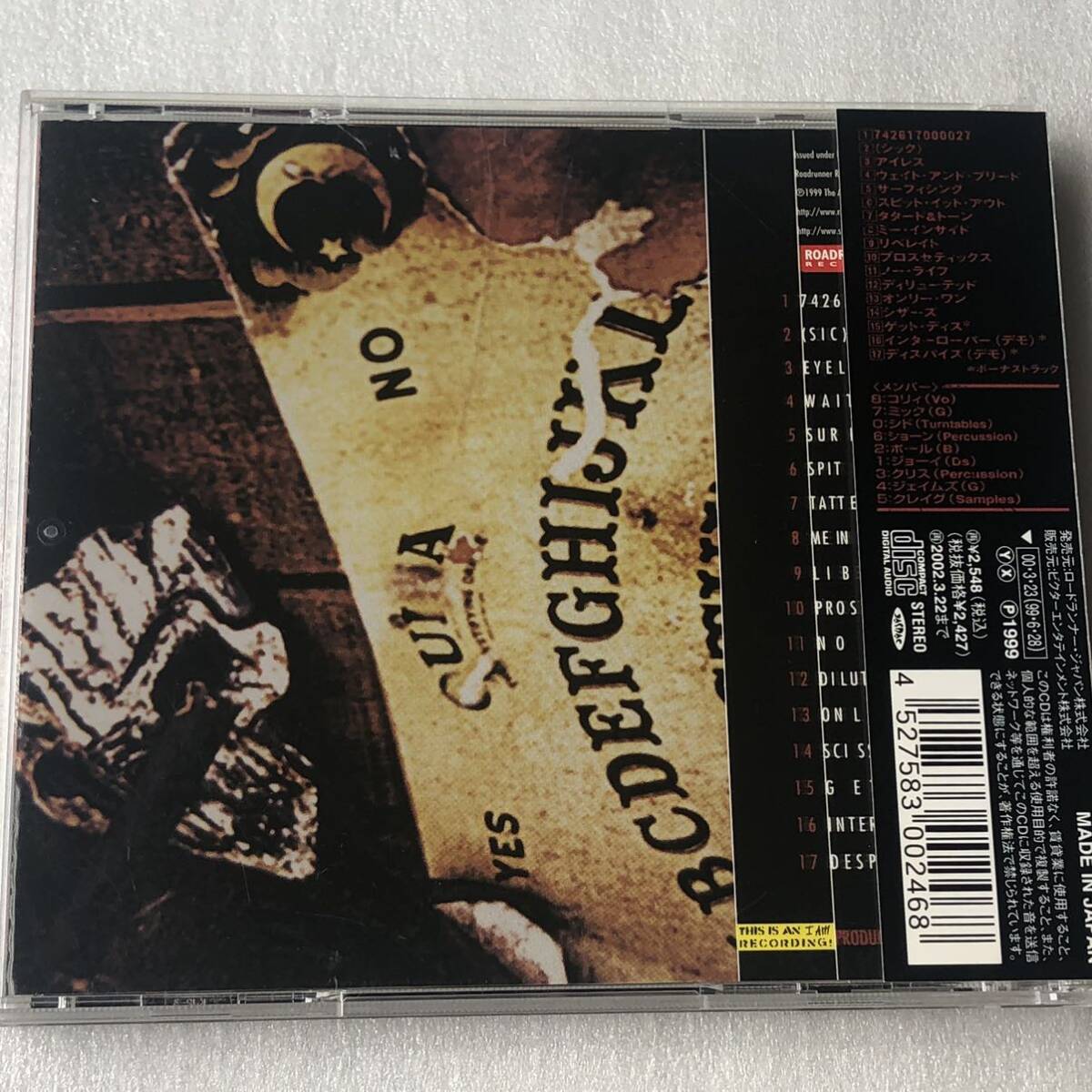 中古CD Slipknot スリップノット/Slipknot(2000年)_画像2