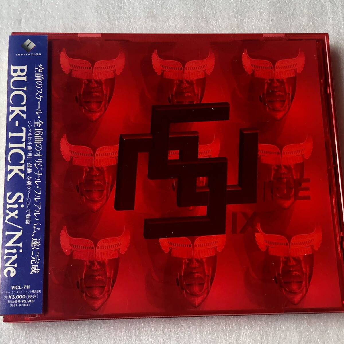 中古CD BUCK-TICK/ Six/Nine(1995年)_画像1