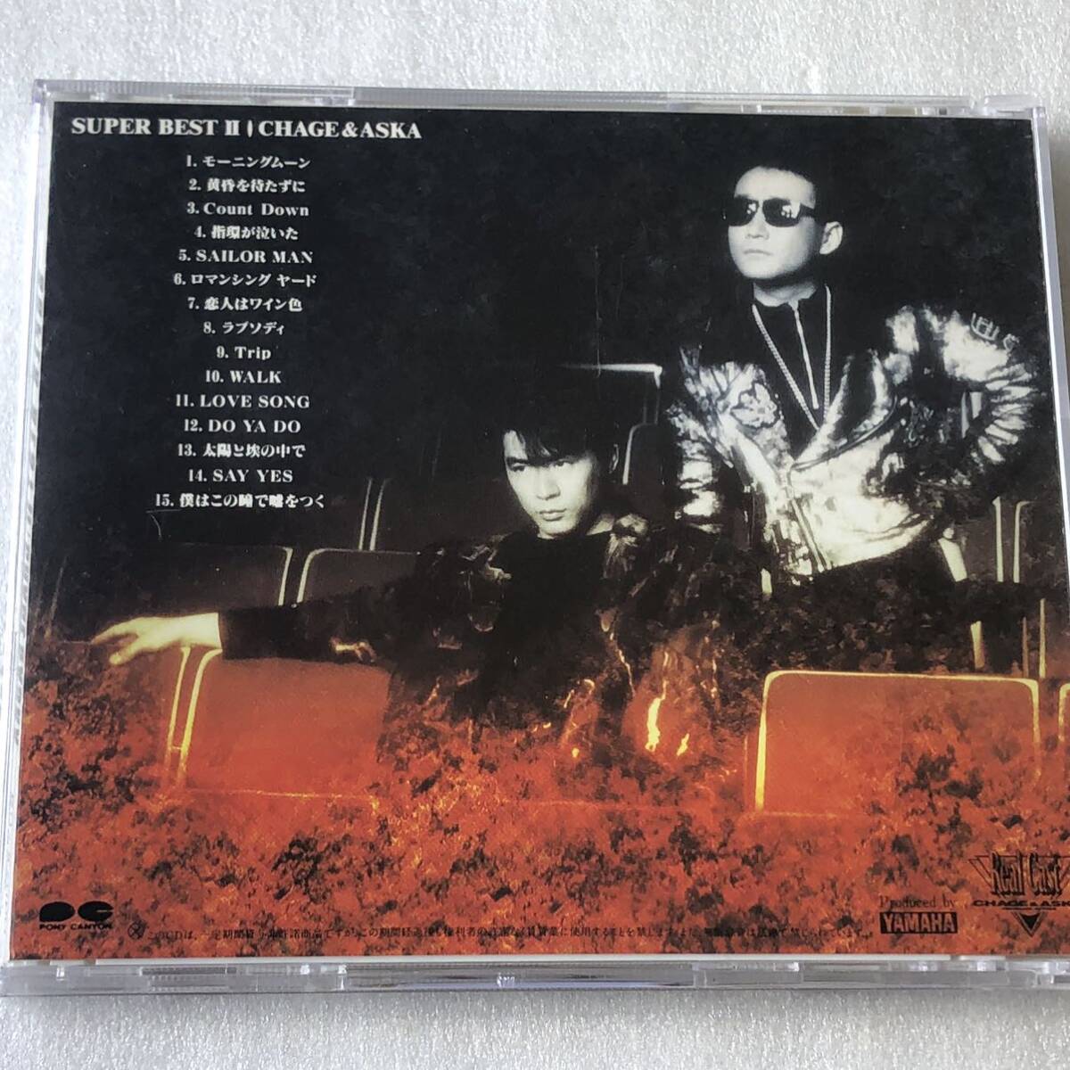 中古CD CHAGE and ASKA/SUPER BEST II (1992年)_画像2