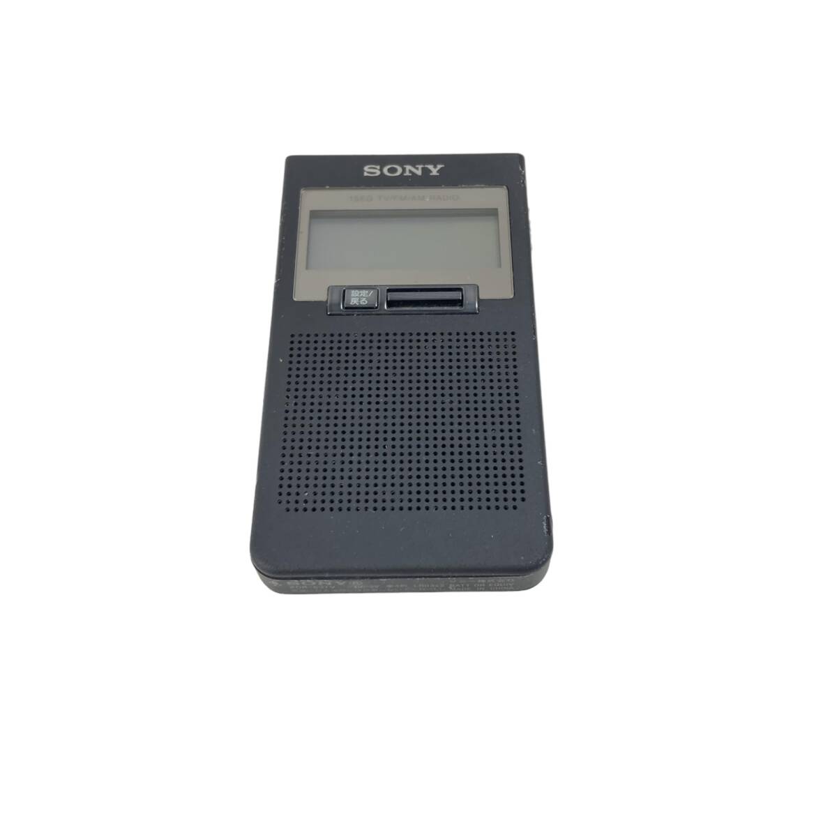 Y0577 ソニー ポケットラジオ XDR-63TV : ポケッタブルサイズ FM/AM/ワンセグTV音声対応 ブラック XDR-63TV B_画像2