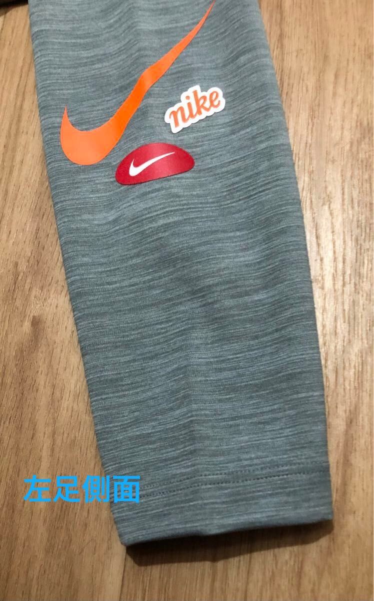 NIKE ナイキ　ヨガ　ハイストレッチパンツ　レディース