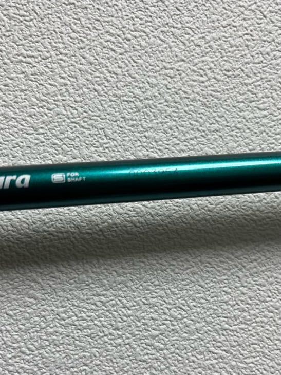 SPEEDER NX GREEN 50 (R) テーラーメイドスリーブ付 ドライバー用　シャフトのみ スピーダー グリーン 5R QI10 ステルス シム グローレ等々_画像5