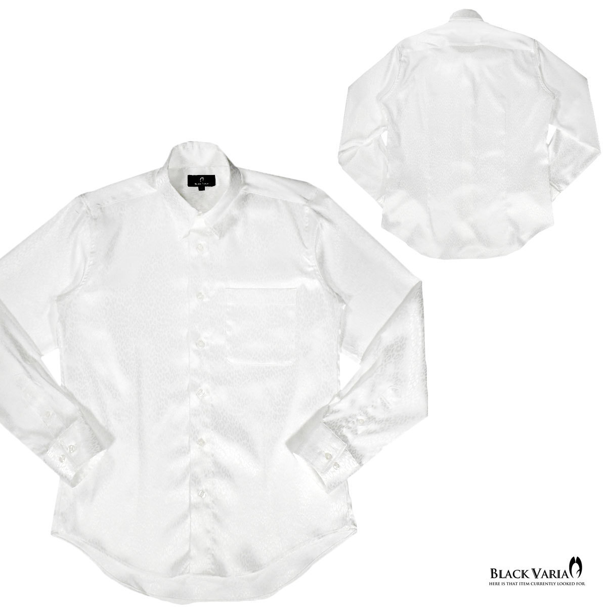 181710-wh BLACK VARIA ドゥエボットーニ ヒョウ柄 豹 ジャガード スナップダウン ドレスシャツ 日本製 メンズ(ホワイト白) M パーティー_画像6