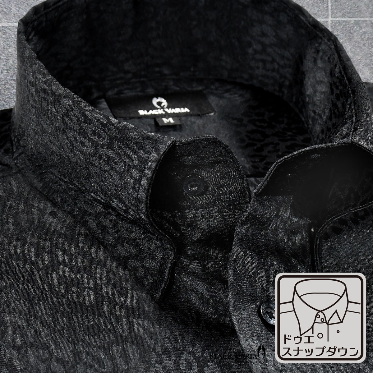 181710-bk BLACK VARIA ドゥエボットーニ ヒョウ柄 豹 ジャガード スナップダウン ドレスシャツ 日本製 メンズ(ブラック黒) S パーティー_画像1