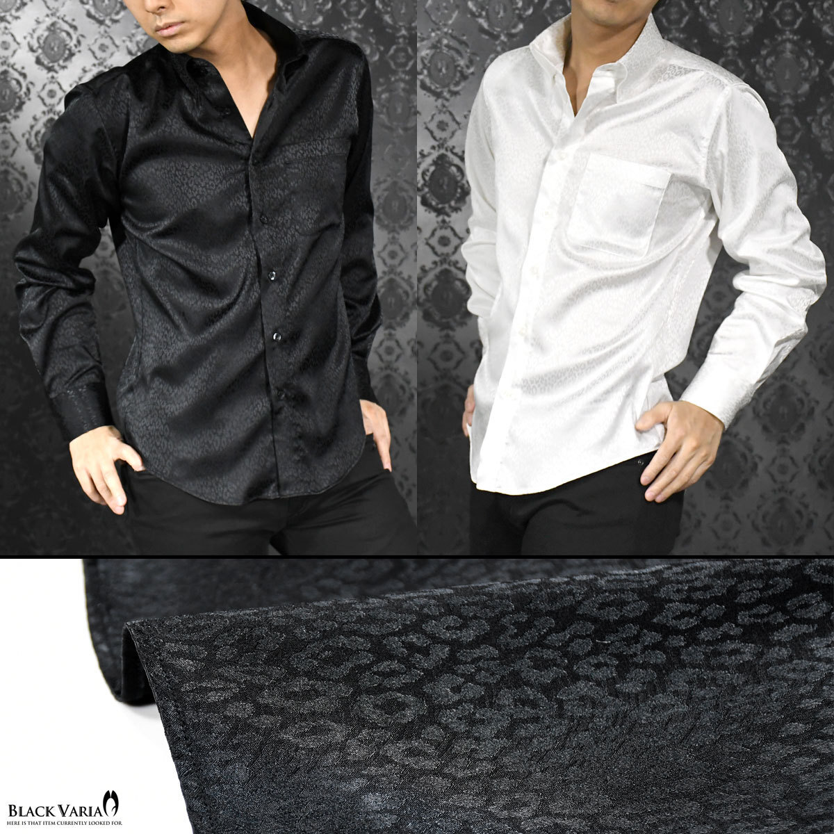 181710-bk BLACK VARIA ドゥエボットーニ ヒョウ柄 豹 ジャガード スナップダウン ドレスシャツ 日本製 メンズ(ブラック黒) M パーティー_画像4