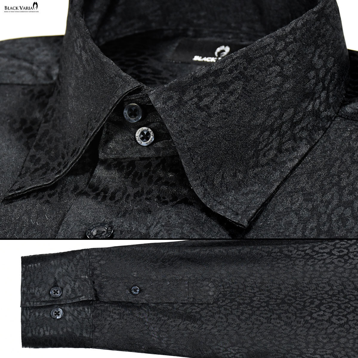 a181710-bk BLACK VARIA ドゥエボットーニ ヒョウ柄 豹 ジャガード レギュラーカラードレスシャツ 日本製 メンズ(ブラック黒) S ステージ_画像5