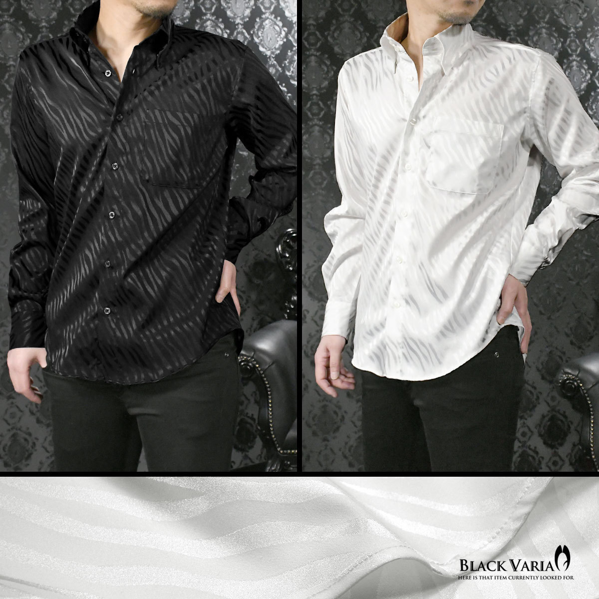 a181722-wh BLACK VARIA ドゥエボットーニ ゼブラ柄 ジャガード レギュラーカラードレスシャツ 日本製 メンズ(ホワイト白) M パーティー_レギュラーカラー