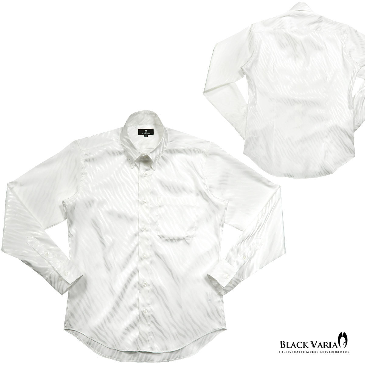 181722-wh BLACK VARIA ドゥエボットーニ ゼブラ柄 ジャガード スナップダウン ドレスシャツ 日本製 メンズ(ホワイト白) M パーティー_画像6