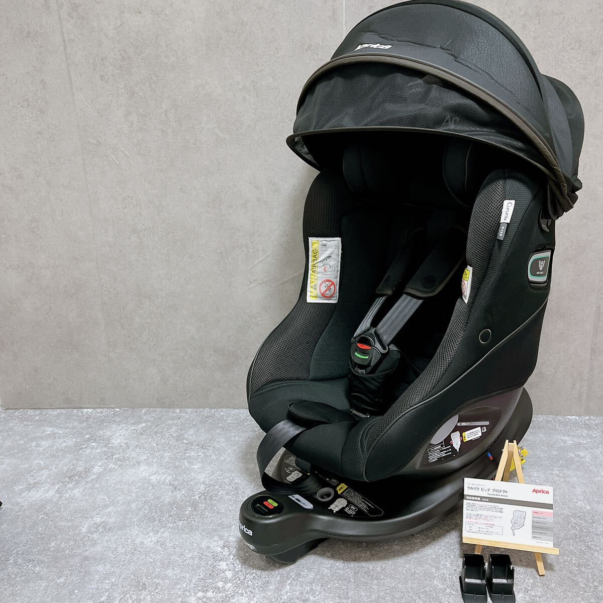 アップリカ isofix クルリラ ビッテ プロテクト R129 Aprica チャイルドシート Cururila Bitte Protect 回転_画像10