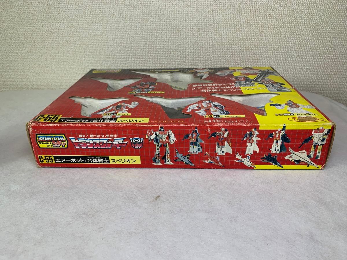 美品 トランスフォーマー C-55 スペリオン 当時物 G1 タカラ 美品 トランスフォーマー C-55 スペリオン 当時物 G1 タカラ