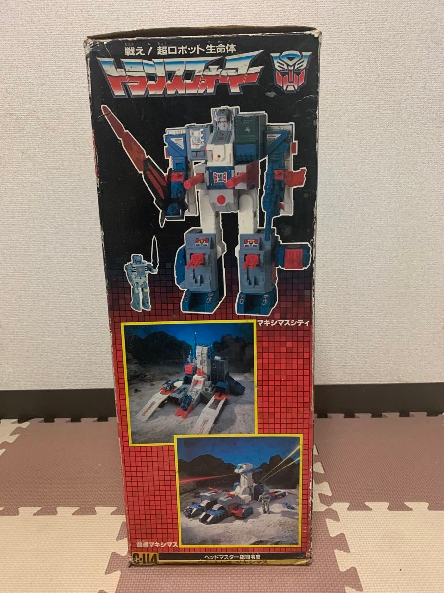 当時物 トランスフォーマー C-114 総司令官 フォートレスマキシマス G1 当時物 トランスフォーマー C-114 総司令官 フォートレス