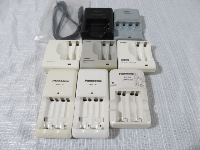  operation goods * single three type * single four type * charger 8 piece set 