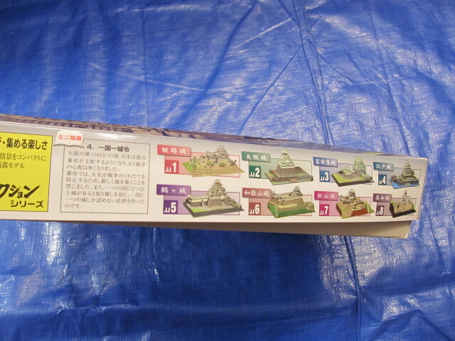  present condition goods * unused *[.. company ]1/400*.. temple +1/700* Edo castle 2 piece set 